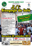 bisagoga 2012